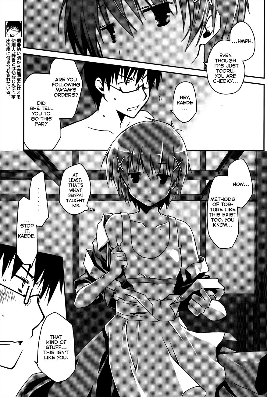 Hentai Manga Comic-The Grace Escape-Chapter 12-7